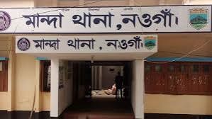 নওগাঁর মান্দায় এক বৃদ্ধের মরদেহ উদ্ধার